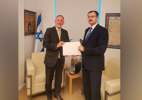 Мухтар Мамедов представил копию верительных грамот в МИД Израиля