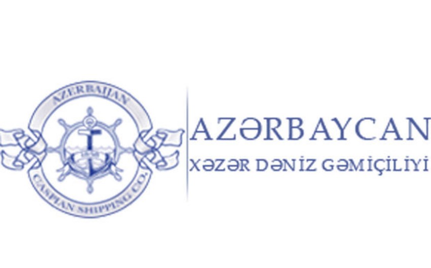 Азербайджанское Каспийское морское пароходство завершило прошлый год с чистой прибылью в 100 млн манатов