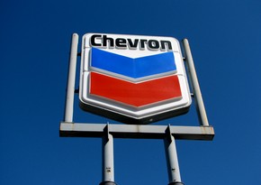 США могут ослабить санкции против Венесуэлы и лицензировать Chevron