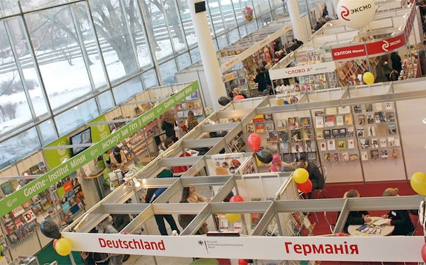 Азербайджан будет представлен на крупнейшей в мире книжной выставке