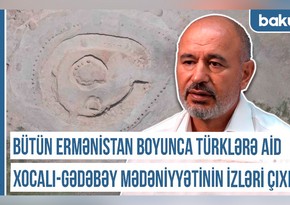 Qərbi Azərbaycan Xronikası: “Tava-Təpə” abidəsi bütövlükdə dəfn edilib