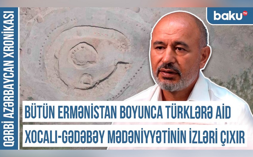 Qərbi Azərbaycan Xronikası: “Tava-Təpə” abidəsi bütövlükdə dəfn edilib