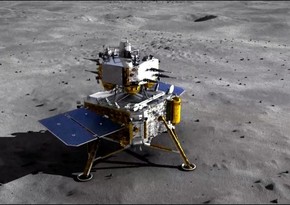 Китайский аппарат успешно сел на Луну