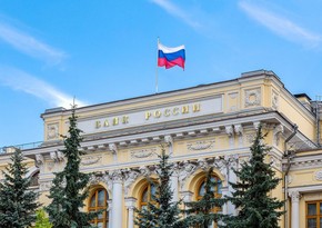 Russia's Central Bank raises key rate to 21%