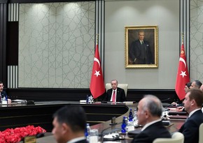 Турция призвала страны региона к совместной борьбе с терроризмом