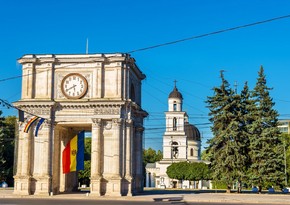 Гражданам Молдовы выплатят $91 млн компенсации за дорогой газ