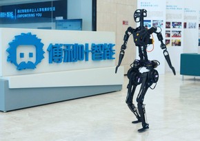 Çin süni intellektə malik ilk humanoid robot hazırlayır