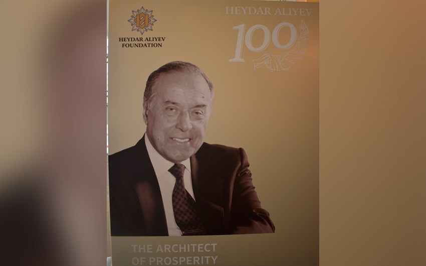 В Батуми проходит фотовыставка, посвященная 100-летию общенационального лидера Гейдара Алиева