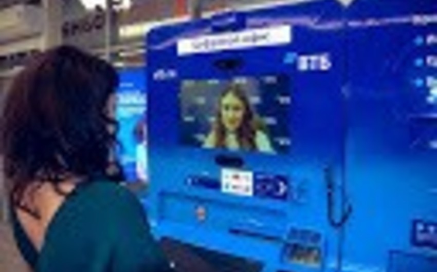 ВТБ установил первые видеобанкоматы