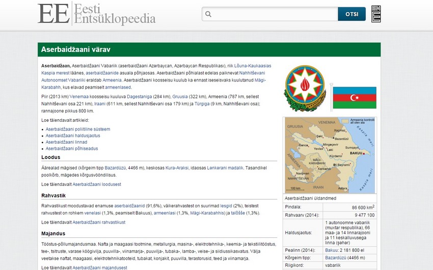 Estoniya ensiklopediyasının saytında Azərbaycana həsr olunan portal açılıb