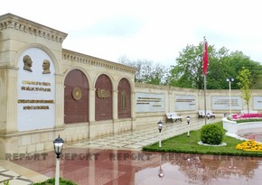 В Губе открылся парк турецко-азербайджанской дружбы