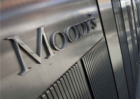 Moody's отозвало рейтинг ВТБ на уровне Ваа3 и рейтинг Совкомбанка на уровне Ва1