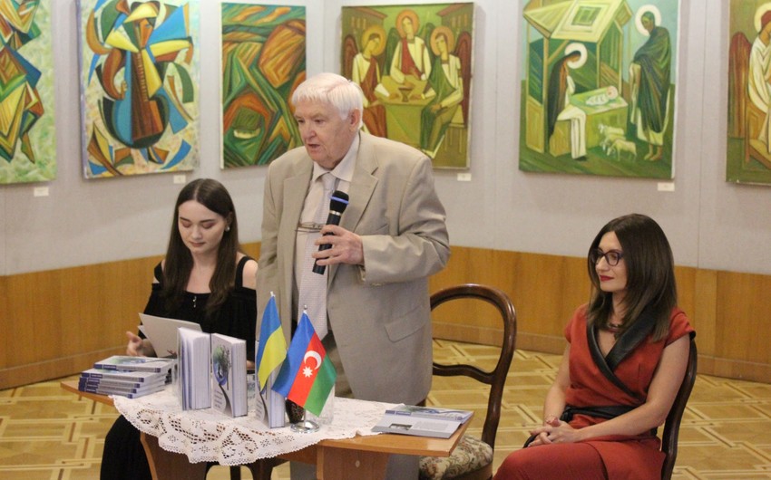 В Киеве состоялась презентация книги азербайджанского поэта Салама Сарвана