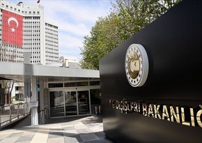 Turkiye's MFA offers condolences to South Korea