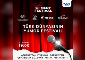 В Баку пройдет Фестиваль юмора тюркского мира