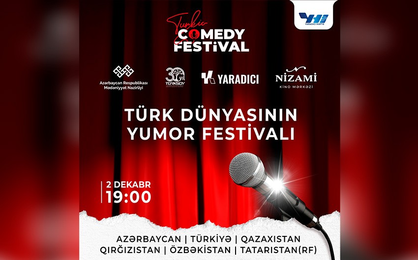 В Баку пройдет Фестиваль юмора тюркского мира