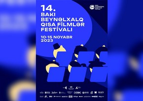 XIV Bakı Beynəlxalq Qısa Filmlər Festivalında 78 ölkədən 704 ekran əsəri nümayiş olunacaq