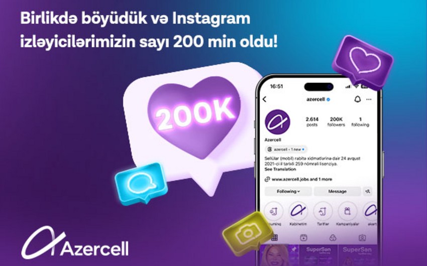 Azercellin Instagram izləyicilərinin sayı 200 000 oldu!