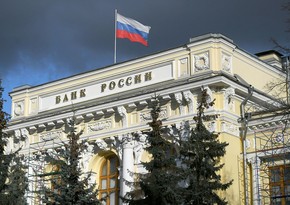 Rusiya Bankı uçot dərəcəsini 5,5%-ə çatdırıb