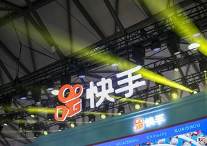 Tiktok rival Kuaishou surges 160% in $5.3 billion Hong Kong debut
