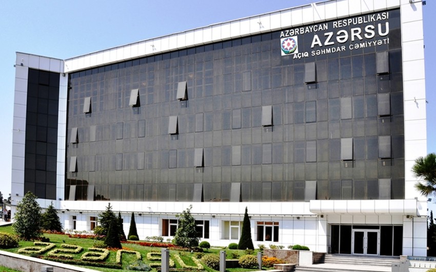 Апелляционная жалоба Азерсу против Азерпочта не была удовлетворена