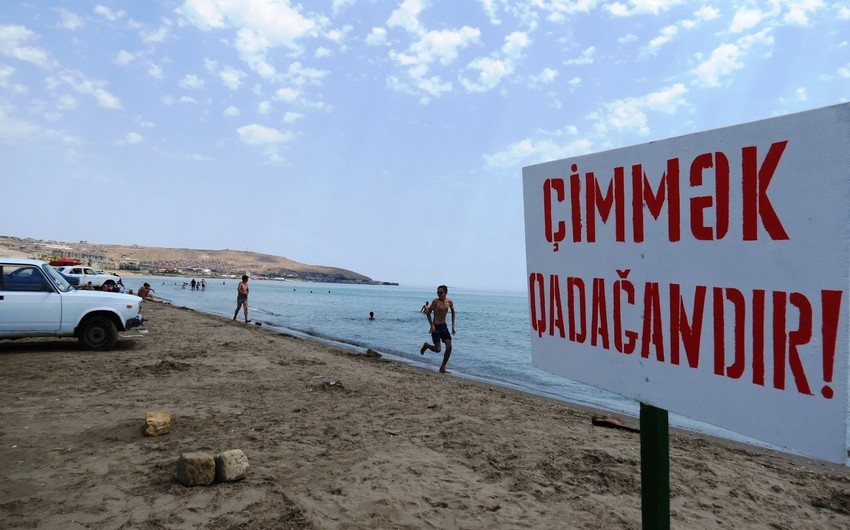 Ministry: Citizens going to beaches should be careful due strong north-west wind