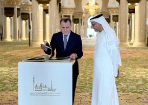 Azerbaijani FM visits Sheikh Zayed Grand Mosque in UAE