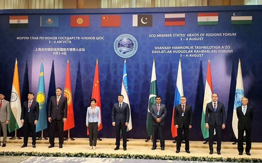 Сегодня в Ташкенте стартовал II Экономический форум стран-участниц ШОС
