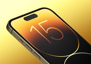 iPhone получит новый процессор, позволяющий оставаться на связи при полной разрядке батареи