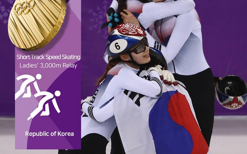 Pxençxan-2018: Fransa və Cənubi Koreya yığmaları qızıl medal qazanıblar
