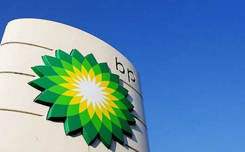 ​BP şirkəti və tərəfdaşları Azərbaycandakı neft-qaz layihələrinə 70 mlrd. dollar yatırıb