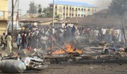 В Нигерии не менее 30 мирных жителей погибли из-за атаки беспилотника ВС страны