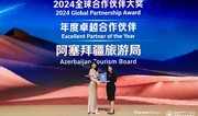 Chinese tourism company awards Azerbaijan Tourism Board