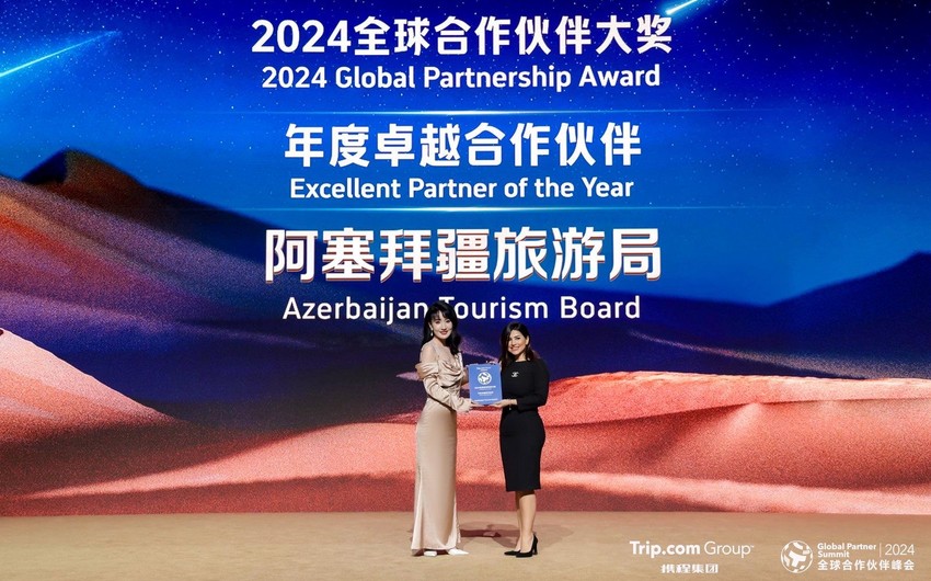 Chinese tourism company awards Azerbaijan Tourism Board