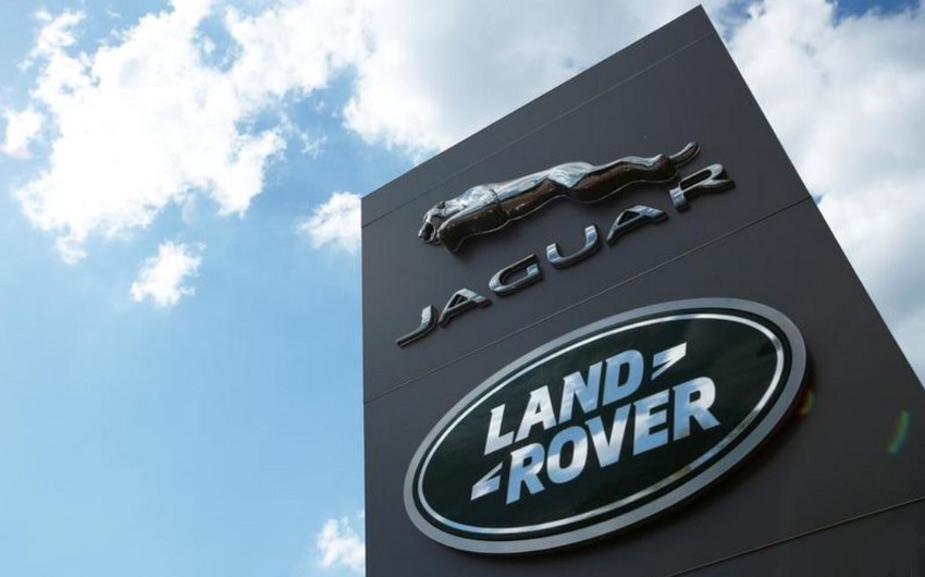 Jaguar Land Rover объявил о переходе на производство электромобилей