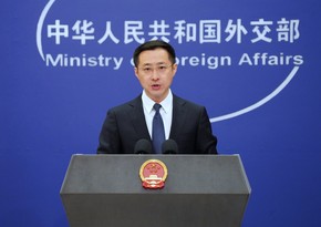 China suspends arms control consultations with United States