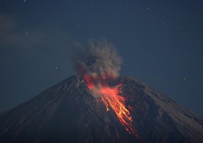 ANAS sends commission to volcano eruption area