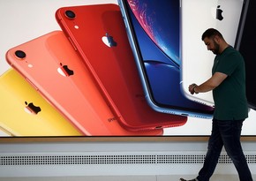 Цена акций Apple побила исторический рекорд