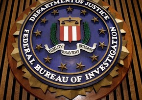  ФБР обнародовало рассекреченный документ по терактам 11 сентября
