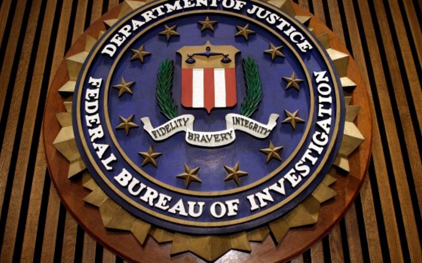  ФБР обнародовало рассекреченный документ по терактам 11 сентября
