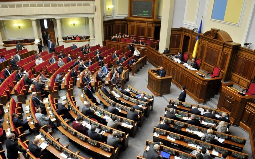 Верховная Рада приняла закон об отказе Украины от внеблокового статуса