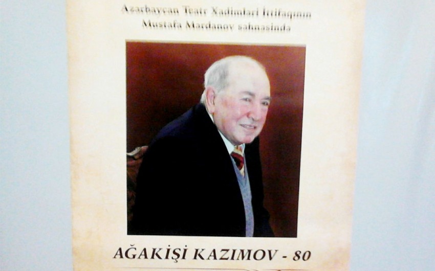 Ağakişi Kazımovun 80 illik yubileyi qeyd olunub