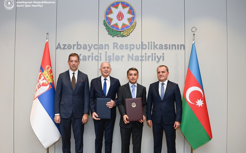 ADA University, Serbian Diplomatic Academy sign memorandum of understanding