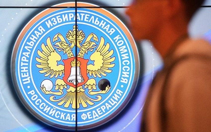 ЦИК России утвердил трехдневное голосование на президентских выборах