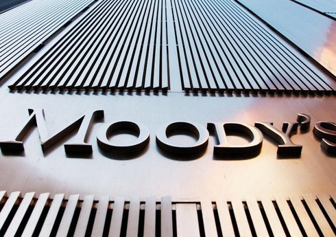Moody's повысило рейтинг Международного банка Азербайджана