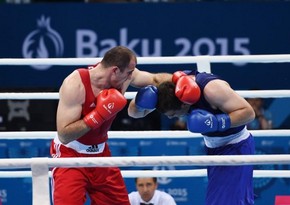 Azerbaijan won 42nd medal in the First European Games
