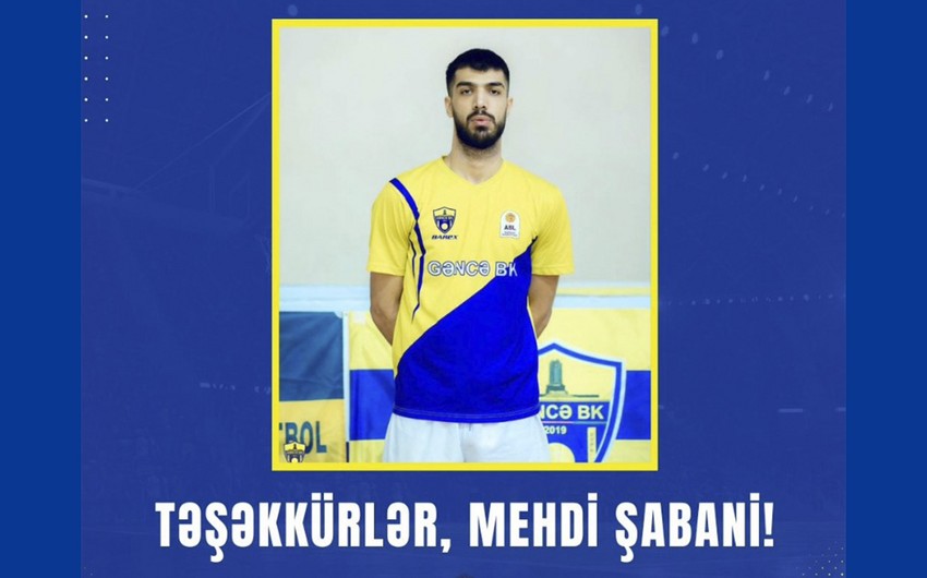 Gəncə daha bir basketbolçusu ilə vidalaşıb