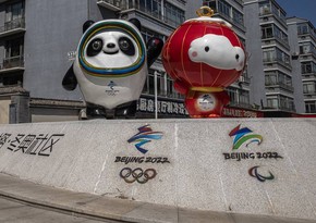 Представлен девиз Олимпийских игр в Пекине