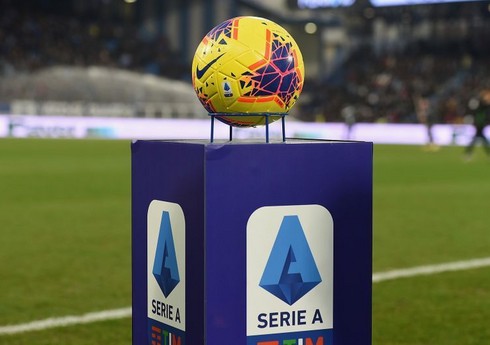 На последние матчи сезона в Серии А могут пустить болельщиков 