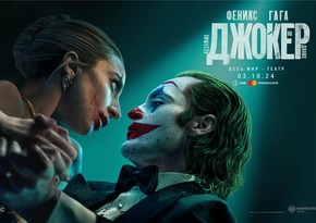 CineMastercardda Hoakin Feniks və Ledi Qaqa ilə Joker: İki nəfərlik dəlilik filmi nümayiş olunacaq